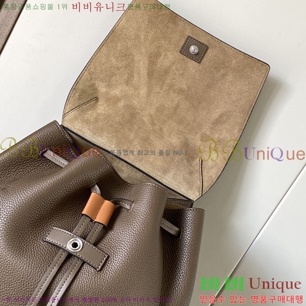 #�ο��� ���� �Ƴ��׷� ��ν�Ʈ�� ���� 90700-4