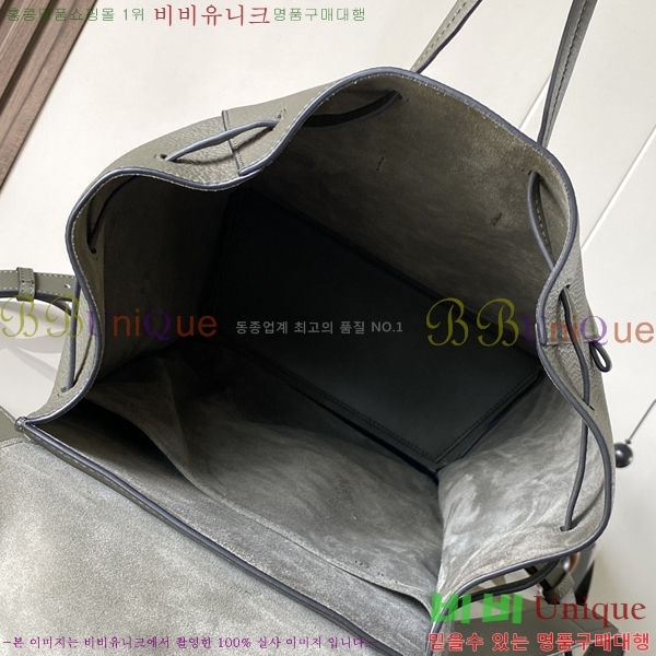 #�ο��� ���� �Ƴ��׷� ��ν�Ʈ�� ���� 90700-2