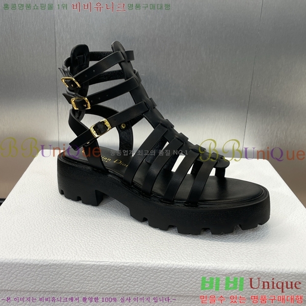 ���� ��� ��ũ�� ���� 34D2461213