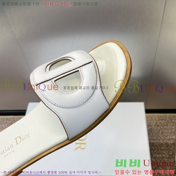 ���� ��� ���� 27D2461214-3