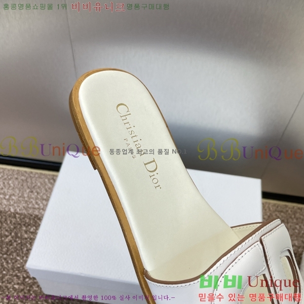 ���� ��� ���� 27D2461214-3