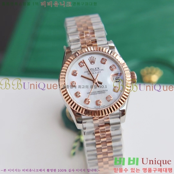 �η��� ���̽��� ������� ��������Ʈ EW1268121244-1
