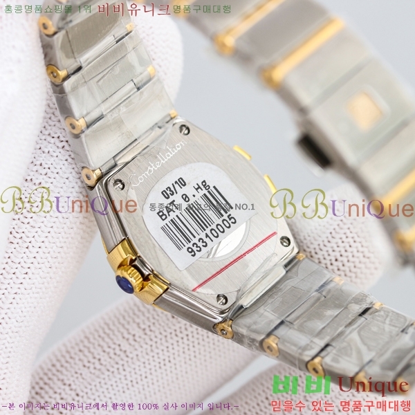 ���ް� �����ڷ��̼� ��ƿ ��ġ 28mm 12GY87894-8