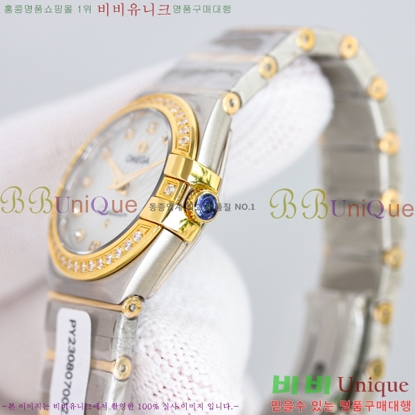 ���ް� �����ڷ��̼� ��ƿ ��ġ 28mm 12GY87894-7