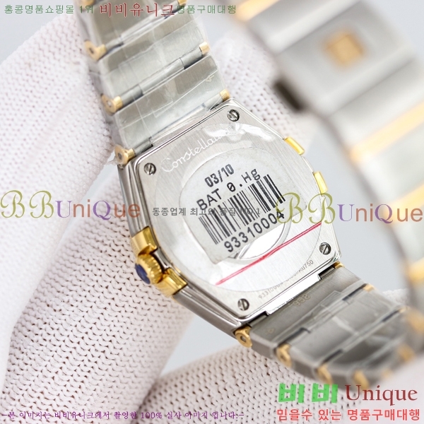 ���ް� �����ڷ��̼� ��ƿ ��ġ 28mm 12GY87894-8