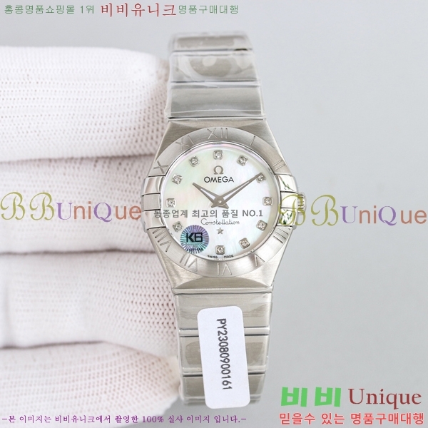 ���ް� �����ڷ��̼� ��ƿ ��ġ 28mm 12GY87894-2