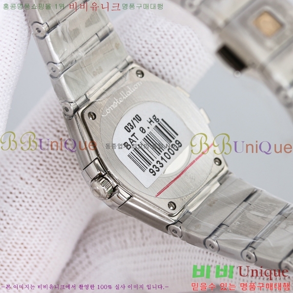 ���ް� �����ڷ��̼� ��ƿ ��ġ 28mm 12GY87894-1