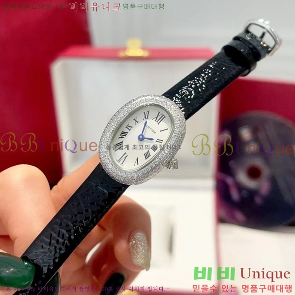 ��쿡 ������ ����/�̴� W0008821-1
