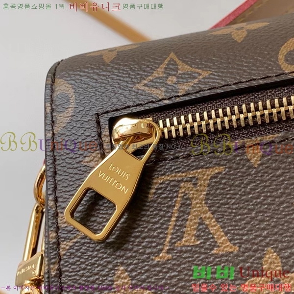#���̺��� ����Ʈ ��Ƽ�� M44875-101 ���ظ� ����