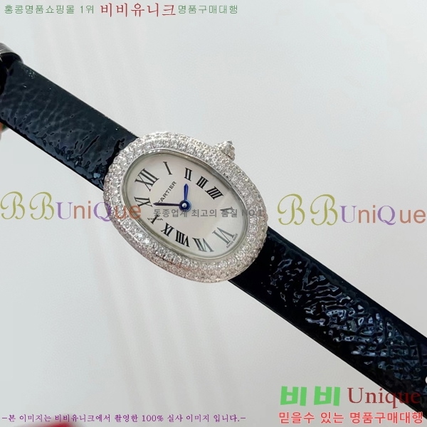 ��쿡 ������ ����/�̴� W0008821-1