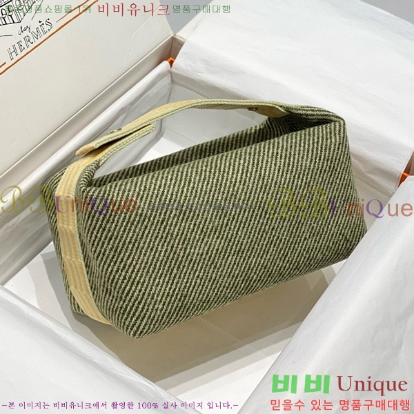 #�����޽� �긮���귢 Ʈ���� ���� �Ŀ�ġ HY587-1