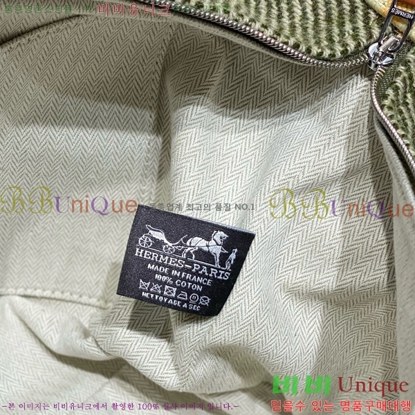 #�����޽� �긮���귢 Ʈ���� ���� �Ŀ�ġ HY587-1