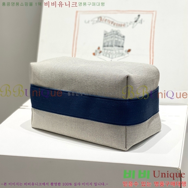 #�����޽� �긮���귢 Ʈ���� ���� �Ŀ�ġ HY587-3