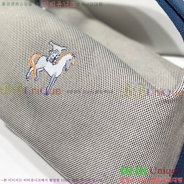 #�����޽� �긮���귢 Ʈ���� ���� �Ŀ�ġ HY587-3