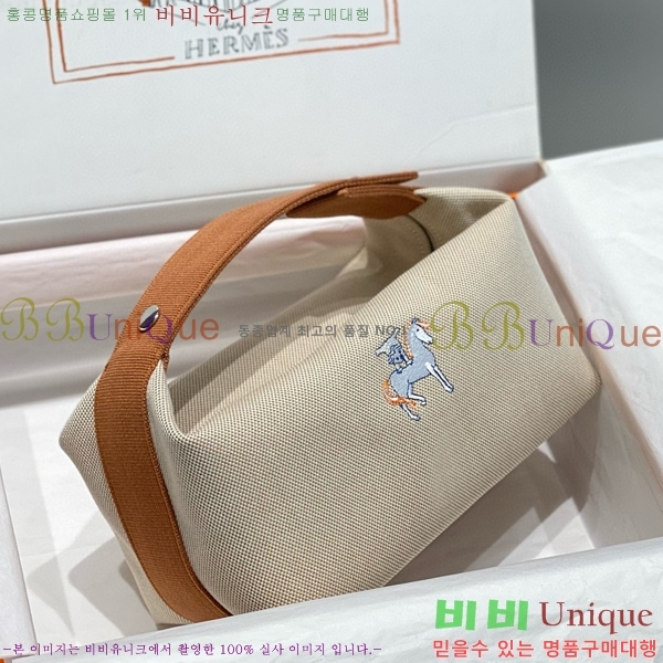 #�����޽� �긮���귢 Ʈ���� ���� �Ŀ�ġ HY587-4