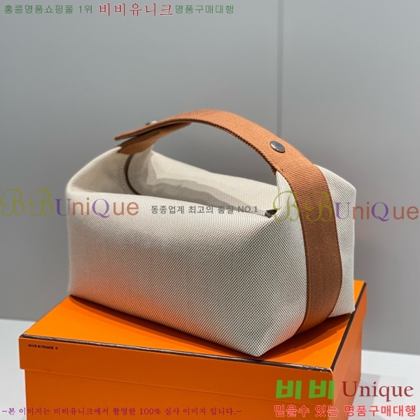 #�����޽� �긮���귢 Ʈ���� ���� �Ŀ�ġ HY587-4