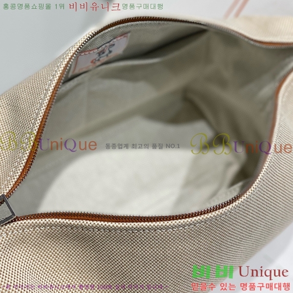 #�����޽� �긮���귢 Ʈ���� ���� �Ŀ�ġ HY587-4