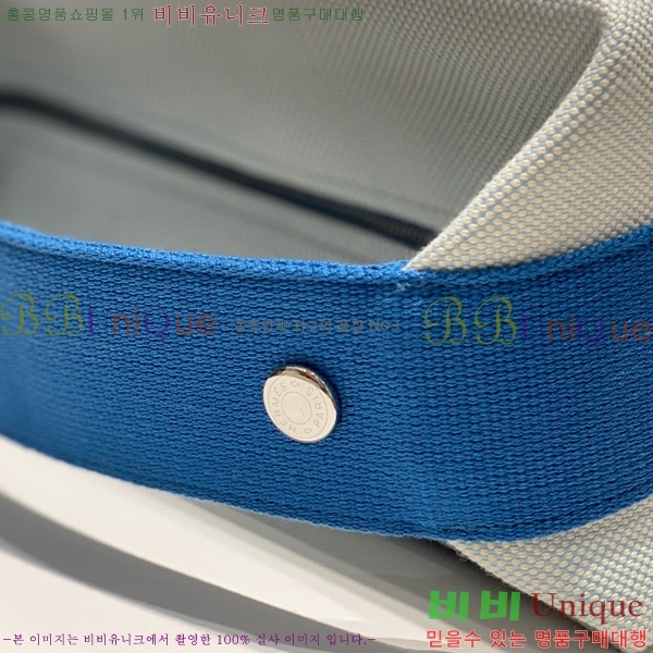 #�����޽� �긮���귢 Ʈ���� ���� �Ŀ�ġ HY587-5