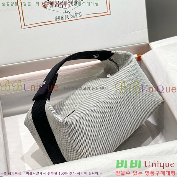 #�����޽� �긮���귢 Ʈ���� ���� �Ŀ�ġ HY587-6