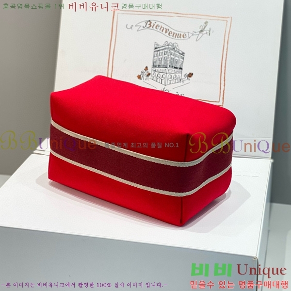 #�����޽� �긮���귢 Ʈ���� ���� �Ŀ�ġ HY587-7