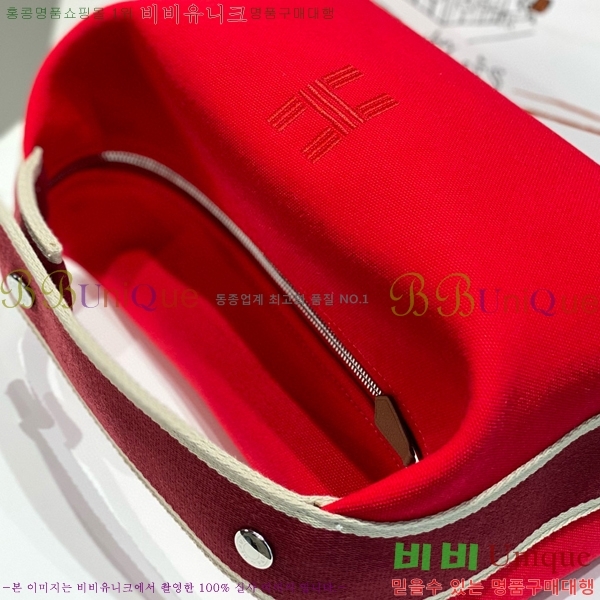 #�����޽� �긮���귢 Ʈ���� ���� �Ŀ�ġ HY587-7