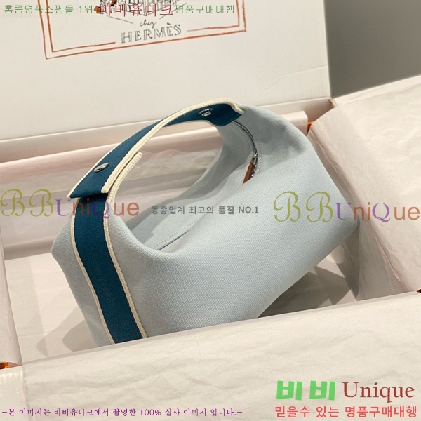 #�����޽� �긮���귢 Ʈ���� ���� �Ŀ�ġ HY587-8