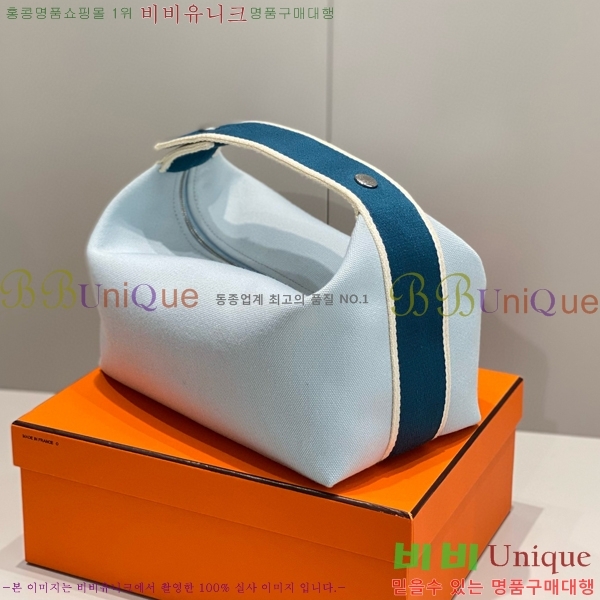 #�����޽� �긮���귢 Ʈ���� ���� �Ŀ�ġ HY587-8