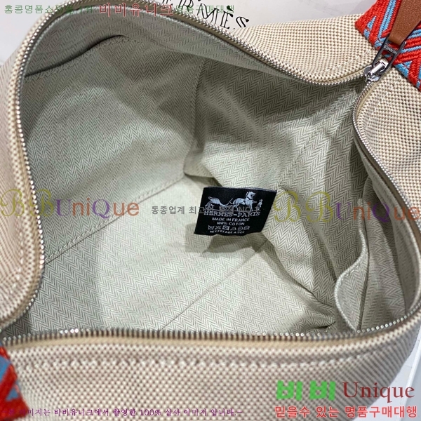 #�����޽� �긮���귢 Ʈ���� ���� �Ŀ�ġ HY587-9