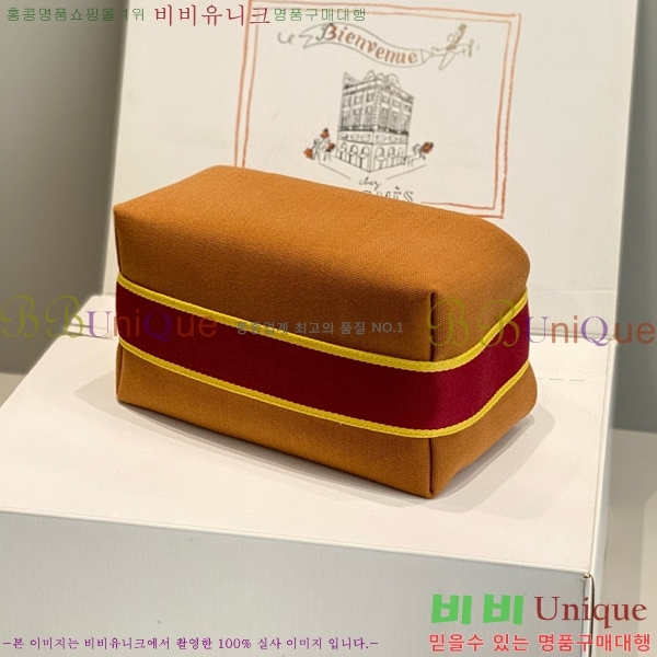 #�����޽� �긮���귢 Ʈ���� ���� �Ŀ�ġ HY587-10