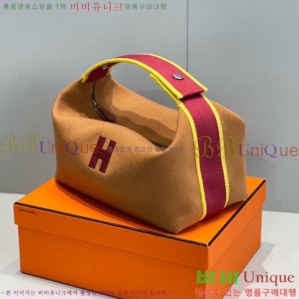 #�����޽� �긮���귢 Ʈ���� ���� �Ŀ�ġ HY587-10
