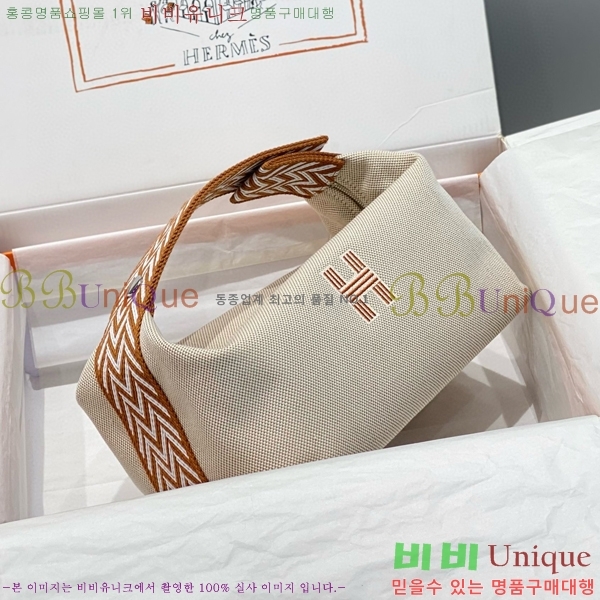 #�����޽� �긮���귢 Ʈ���� ���� �Ŀ�ġ HY587-11
