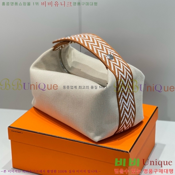 #�����޽� �긮���귢 Ʈ���� ���� �Ŀ�ġ HY587-11