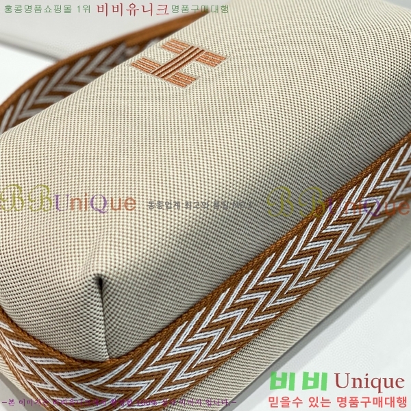 #�����޽� �긮���귢 Ʈ���� ���� �Ŀ�ġ HY587-11