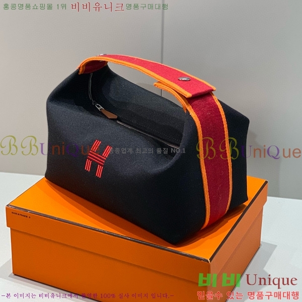 #�����޽� �긮���귢 Ʈ���� ���� �Ŀ�ġ HY587-12