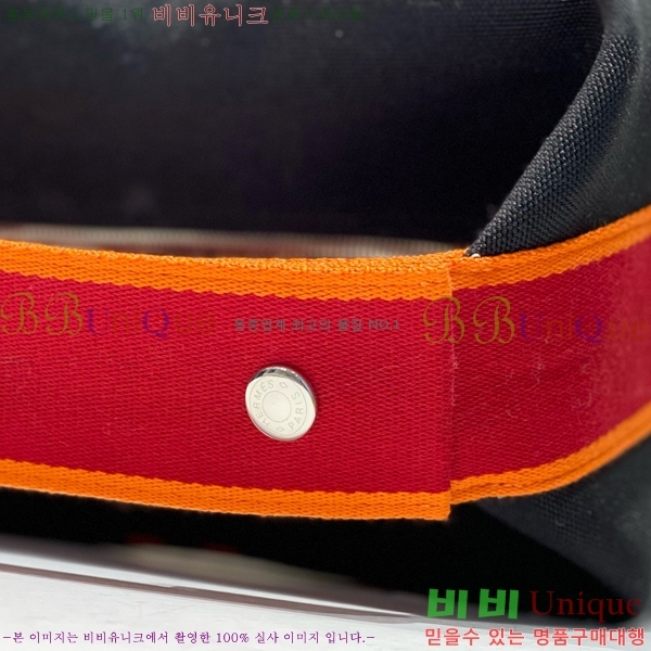 #�����޽� �긮���귢 Ʈ���� ���� �Ŀ�ġ HY587-12