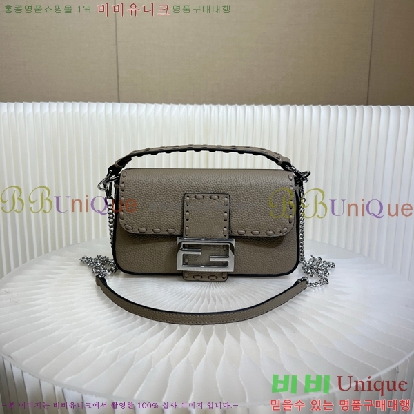 #��� �ٰ�Ʈ�� �̴� 8BS017-105