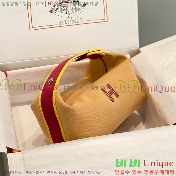 #�����޽� �긮���귢 Ʈ���� ���� �Ŀ�ġ HY587-14