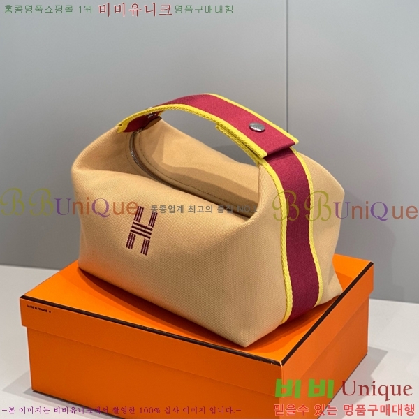 #�����޽� �긮���귢 Ʈ���� ���� �Ŀ�ġ HY587-14