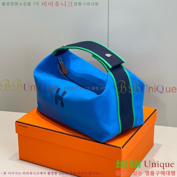 #�����޽� �긮���귢 Ʈ���� ���� �Ŀ�ġ HY587-16