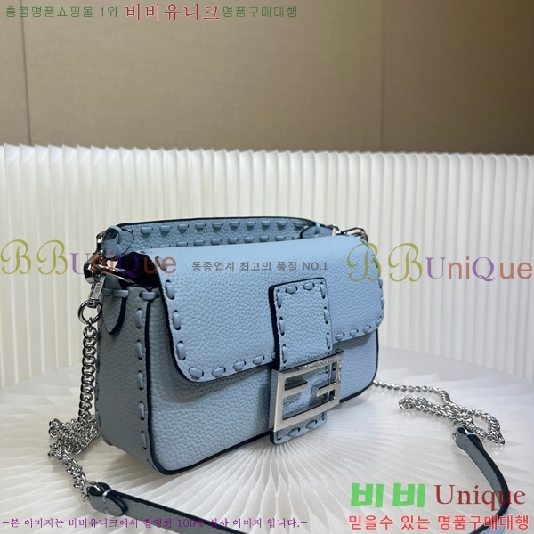 #��� �ٰ�Ʈ�� �̴� 8BS017-103