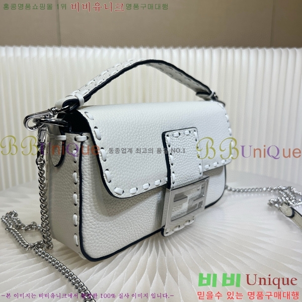 #��� �ٰ�Ʈ�� �̴� 8BS017-107