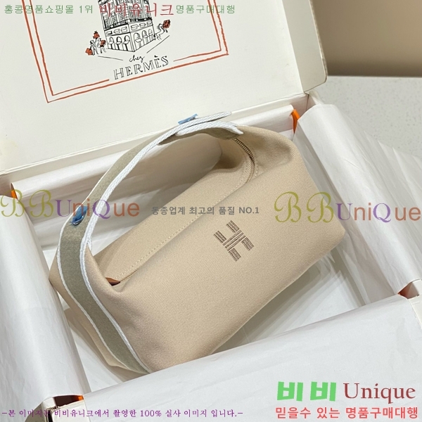 #�����޽� �긮���귢 Ʈ���� ���� �Ŀ�ġ HY587-19