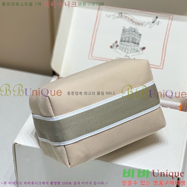 #�����޽� �긮���귢 Ʈ���� ���� �Ŀ�ġ HY587-19