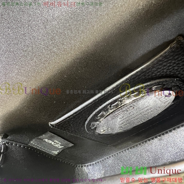 #��� �ٰ�Ʈ�� �̴� 8BS017-108
