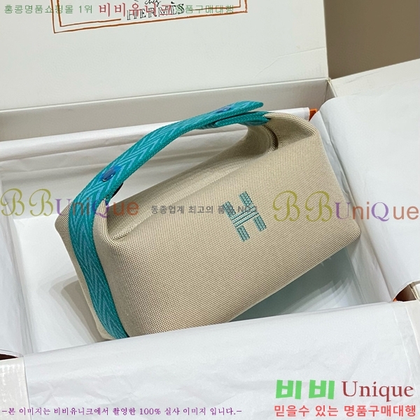 #�����޽� �긮���귢 Ʈ���� ���� �Ŀ�ġ HY587-21