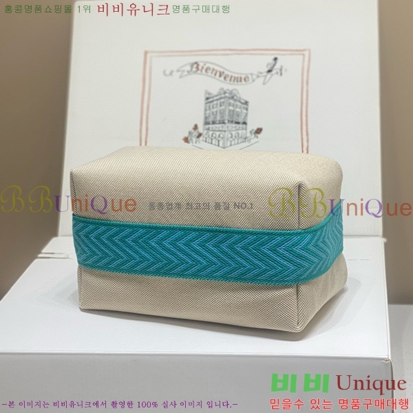 #�����޽� �긮���귢 Ʈ���� ���� �Ŀ�ġ HY587-21