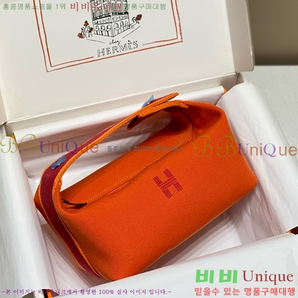 #�����޽� �긮���귢 Ʈ���� ���� �Ŀ�ġ HY587-22
