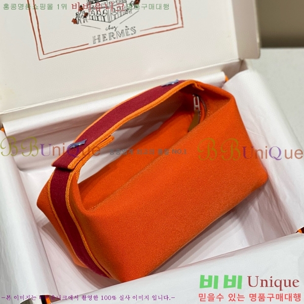 #�����޽� �긮���귢 Ʈ���� ���� �Ŀ�ġ HY587-22