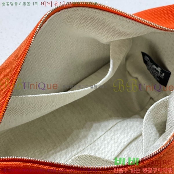 #�����޽� �긮���귢 Ʈ���� ���� �Ŀ�ġ HY587-22