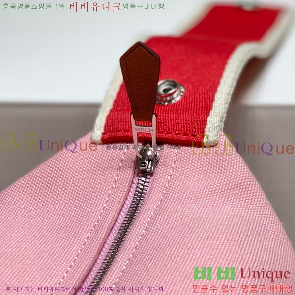 #�����޽� �긮���귢 Ʈ���� ���� �Ŀ�ġ HY587-23